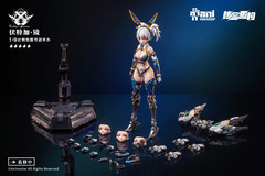 AniMester 1/9 Scale Thunderbolt Squad Vodka Mirror Complete Action Figure