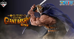 P Ichiban Kuji One Piece Elbaf GIANT BASH Vol.1 D E Last Shamrock Loki Figure