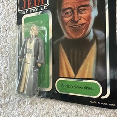 VINTAGE STAR WARS 1983 PALITOY TRI-LOGO ANAKIN SKYWALKER 79 BACK MOC SEALED