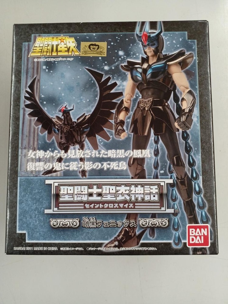 Saint Seiya Myth Cloth Model Dark Phoenix BANDAI