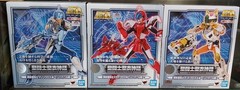 Myth Cloth Saint Seiya Steel Marine Land Sky Revival 3 box Bandai Tamashii Natio