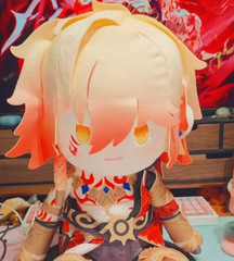 Mihoyo Honkai: Star Rail Mydei 38cm Plush Doll Stuffed Toys Official Gift