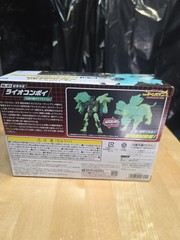 Takara Tomy Transformers Legends NL-01 Lio Convoy Legendary Green Lion In Hand