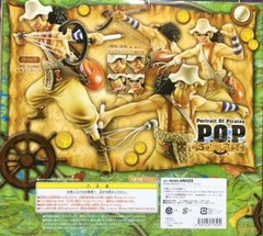 One Piece Series Sailing Again Usopp Figure Portrait.Of.Pirates excellent model