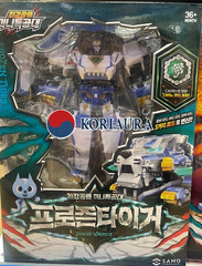 Miniforce Dinoid Warrior REX KAISER + 4 Headbot Set Transformer Robot Figure