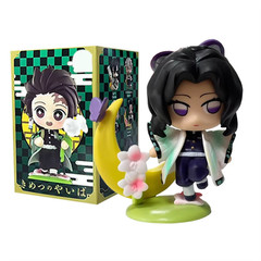 ENTIRE 12 PIECE SET: Demon Slayer Cute Anime Figures Gift