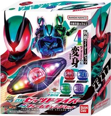 BANDAI Kamen Rider Zeztz DX Zeztz Driver 4 Form Change Set new free shipping