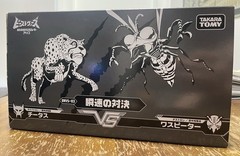 Transformers Premium Finish BWVS-03 Cheetor vs. Waspinator