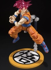 Dragon Ball Stand for Figure NYCC New York Comic Con Event Exclusive son goku