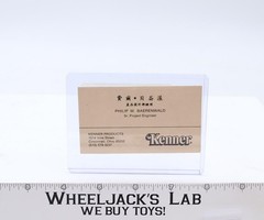 Vintage Kenner Employee Business Card Philip M. Baerenwald Sr. Project Engineer