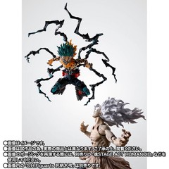 In-Stock Bandai S.H.Figuarts SHF Overlay Deku (My Hero Academia)