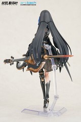 APEX Punishing: Gray Raven Selena Tempest 1/8 Complete Action Figure New
