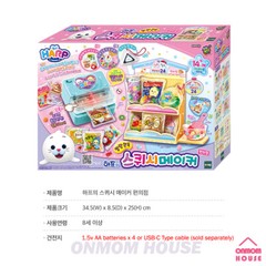 Baby Harp’s Squish Maker and Convenience Store Stand / Refill Korean Toy 2023