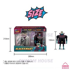 Hero Inside Action Figure & Bookcase Set BLACK KNIGHT Netflix Animation Toy