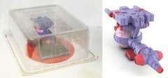 Anime Robot No. 34 Kloppen Daltaniuos Ship 5.5 Cm Centauria Yamato Figure New