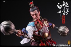 KONGLINGGE 1/6 Scale Sui Dynasty General Pei Yuanqing Action Figure In Stock