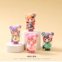 Traditional Oriental Plush Figure Blind Box Cute Decorative Collectible Toy Gift