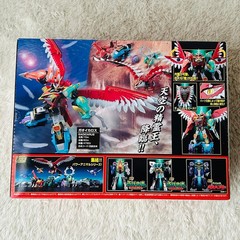 BANDAI Megazord Power Rangers Wild Force Sentai Gaoranger Gao Hunter Mini pla