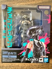 Bomb “Chainsaw Man”, Tamashii Nations S.H.Figuarts
