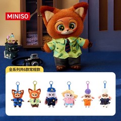 MINISO Zootopia Series Blindbox Confirmed Color, Plush Pendant & Keychain #BestJ