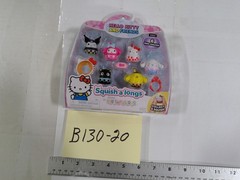 Squishmallows Squish-a-longs Hello Kitty Friends Mini Figure Set 9pc Toy New