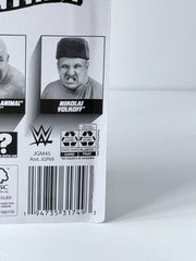 WWE Superstars Nikolai Volkoff Series 15 Mattel Figure Unpunched Retro Style