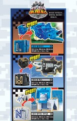 Power Ranger Zyuohger Animal Force BLIZZARD FROST KING ICE PENGUIN SILVER BEAR