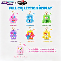 Fuggler Official Care Bear Plush Toy Keychain Blind Box / Bag Doll Pendant Gift
