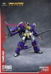 Cang-toys TRANS AGE TA-HCZ003 Swordion Action Figure Toy in Stock Birthday Gift