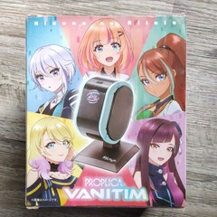 TAMASHII NATIONS – Kizuna no Allele – Vanitim, Bandai Spirits Proplica