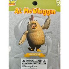 Herocross Toy Story AL Mcwhiggin HMS #009S Chicken Man Figure Collectible Model