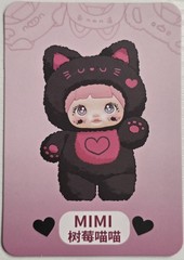 NOMMI Lovliness Never Ends Plush “MIMI” – NEW Sealed Bag w/ Box & ID Card