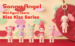 Sonny Angels Kiss Kiss Charm Minifgure (1 Blind box figure) 59601