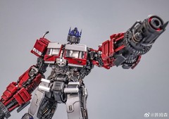 Brave Troops Toys BTT-02 Rise Of The Beasts Obowen Prime MISB US Seller
