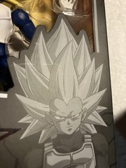 Bandai Dragon Ball Z Dragon Stars Series Super Saiyan 3 Vegeta Daima Ver DMG Box