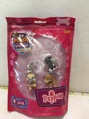 Puppy In My Pocket Sunrise Town 4 Pack Sets Lot of 7 28 Puppies