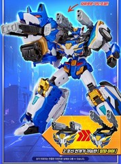 SAMG Metal Cardbot W Bluecop W Transforming Robot Figure Car Korean Anime 3+