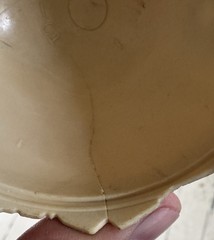 Vtg 80s Ideal MANGLOR Egg Only 1984