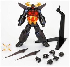 Kaiyodo Revoltech Yamaguchi Gaiking Face Open Ver No.039 Boxed