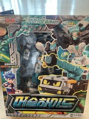 Metal Cardbot S Season2 MUSCLEHYDE Transformer Robot Muscle Hyde Action Figure