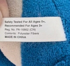 Sonic The Hedgehog Movie 2 Plush 16″ Toy Factory Stuffed Animal Doll 2022 SEGA