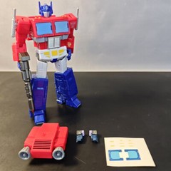 New Flying Backpack Chest Beautification Sticker Upgrade Kit For SS86 OP Prime