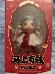 POP MART Molly Galloping Wealth Series 1:8 Action Figure Red/White