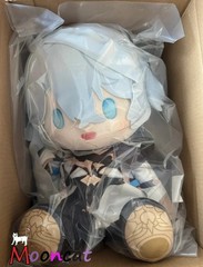 miHoYo Official Honkai: Star Rail Phainon 38cm Plush Doll Stuffed Toys Authentic