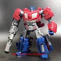 Weapon Big Gun Filler Upgrade Kit For SSGE WFC-03 OP Prime Accessories 3D DIY