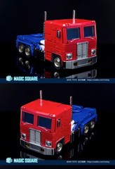 New Magic Square MS-02EX Light of Peace Optimus OP 2.0 Version Figure In Stock