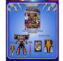 Metal Cardbot W Season 3 Robot Set Blaion Solidhorn Nightgriffon 3-Pack Full Set