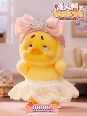 Upsetduck Act Cute Duck 16.5cm Action Figures 6Pcs Blind Box Plush Dolls Gifts