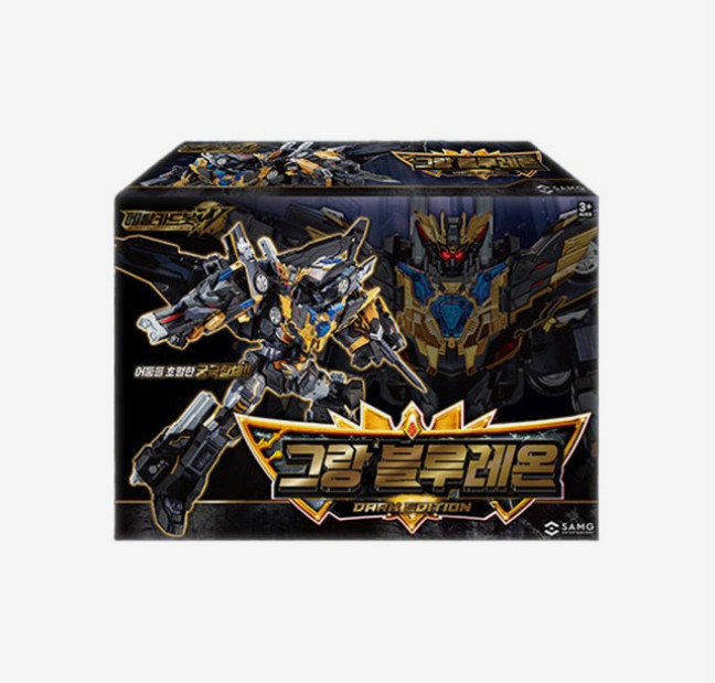 Metal Cardbot W Grand Blue Leon Dark Edition Limited Robot Toy SAMG Korea New
