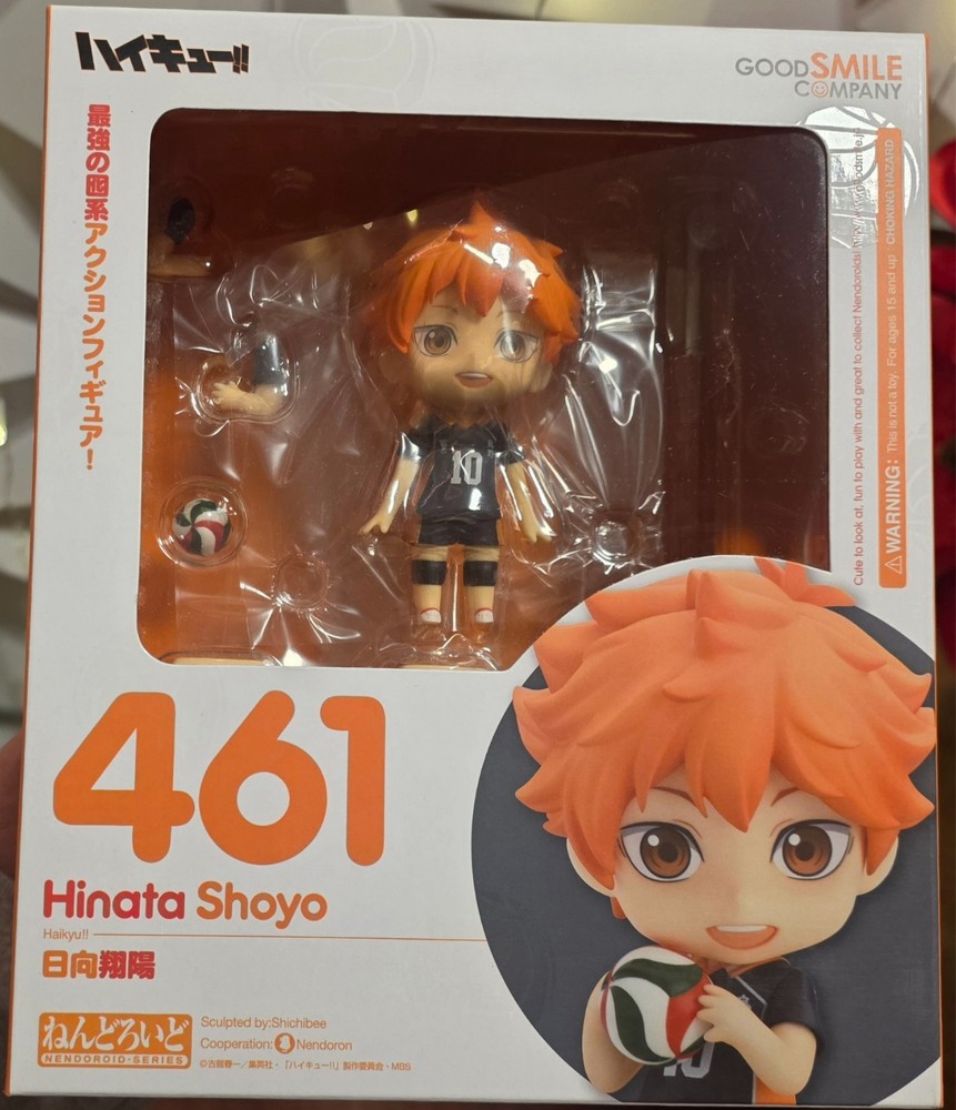 Nendoroid 461 – Haikyuu!!: Shoyo Hinata (see pics)